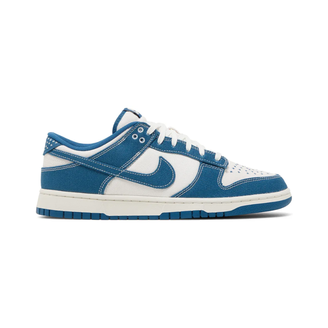 Dunk Low "Sashiko - Industrial Blue"