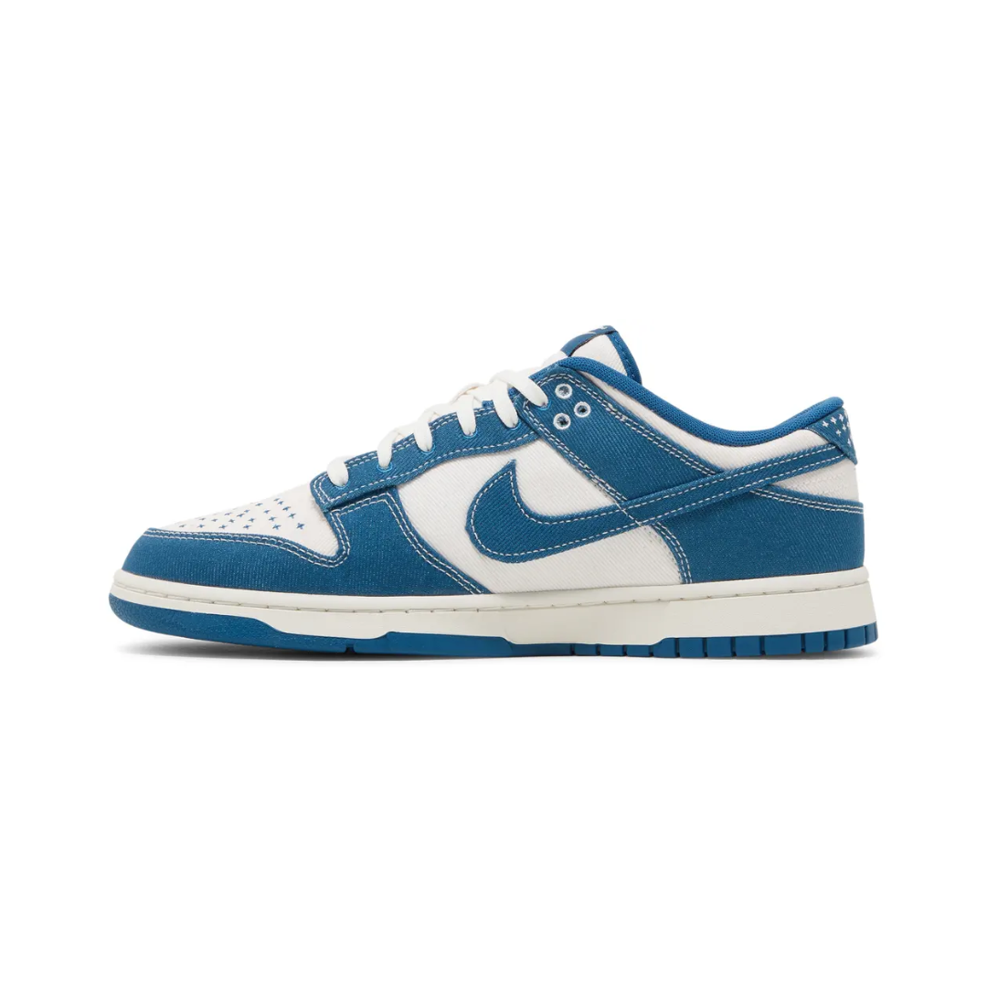 Dunk Low "Sashiko - Industrial Blue"