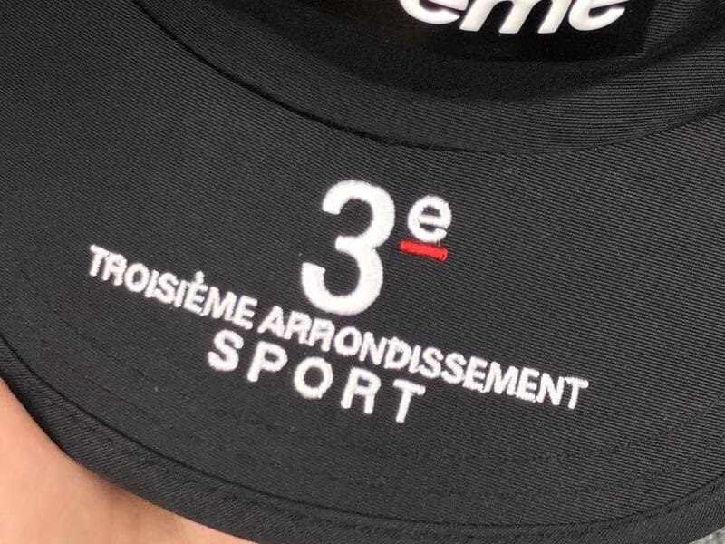 Supreme Mesh Side Panel Camp Black Cap